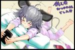  animal_ears barefoot blush cellphone closed_eyes convention_greeting eyes_closed grey_hair ishikkoro lying mouse_ears mouse_tail nazrin on_stomach pajamas phone short_hair smile solo tail touhou 