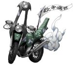  motor_vehicle motorcycle no_humans persona simple_background smoke soga_no_tojiko solo touhou translation_request transparent_background vehicle 