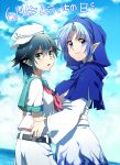  ascot belt black_hair blue_eyes cloud clouds green_eyes hat hood kumoi_ichirin lavender_hair looking_at_viewer multiple_girls murasa_minamitsu neckerchief open_mouth pointy_ears rex_k sailor sailor_hat smile touhou 