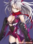  assault_rifle black_legwear bodysuit breasts cleavage dual_wielding elbow_gloves glasses gloves gun junketsu_duelion junketsu_duelion mecha_musume official_art original parted_lips red_scarf rifle scarf silver_hair simple_background solo thigh-highs thighhighs translated two_side_up weapon yangsion yellow_eyes 