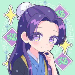  1girl blush bun_cover commentary_request hair_bun heart highres japanese_clothes jinshi_(kusuriya_no_hitorigoto) kimono kusuriya_no_hitorigoto long_hair looking_at_viewer purple_hair smile tasuki6918 upper_body violet_eyes 