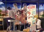  4boys bag blonde_hair brown_hair bucket cat chair cloud desk emerane glasses guitar hand_to_mouth headphones holding instrument kanji mouth_hold multiple_boys multiple_girls musical_note necktie original paint paintbrush painting pencil pocky ponytail rainbow school_bag school_desk school_uniform shoes sign sitting skirt sky sleeves_rolled_up star star_(sky) starry_sky sweatdrop translation_request uwabaki window 