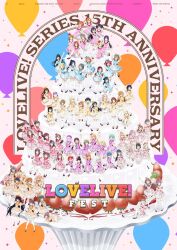  6+girls anyoji_hime ceras_yanagida_lilienfeld fujishima_megumi highres hinoshita_kaho ikizulive!_love_live!_bluebird kachimachi_kosuzu katsuragi_izumi love_live! love_live!_hasu_no_sora_jogakuin_school_idol_club love_live!_nijigasaki_high_school_idol_club love_live!_school_idol_project love_live!_sunshine!! love_live!_superstar!! momose_ginko multiple_girls murano_sayaka official_art osawa_rurino otomune_kozue yugiri_tsuzuri 