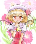  ascot blonde_hair blush finger_to_mouth flandre_scarlet flower hat hat_ribbon looking_at_viewer nightcap red_eyes ribbon short_hair side_ponytail simple_background solo touhou usagikoya vampire wings wrist_cuffs 