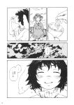  animal_ears boat bunny bunny_ears carrot closed_eyes comic constricted_pupils cup dilated_pupils eyes_closed hand_on_hip hat highres inaba_tewi jewelry kawashiro_nitori key monochrome multiple_girls necklace rabbit rabbit_ears totaku_(musha_prune) touhou tozawa translation_request 