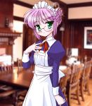  1girl dining_room female glasses green_eyes maid oota_minoru photo_background purple_hair solo umi_no_uta_ga_kikoeru 