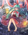  ahoge barefoot blue_eyes bow breasts cleavage dress front_ponytail green_hair hair_bow hair_ornament hair_ribbon hand_to_mouth hiro32-the-bbc kagiyama_hina lantern long_hair lying open_mouth red_dress ribbon solo stone touhou water wet wet_clothes 