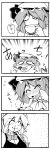  4koma ascot bad_id blood blush bow braid closed_eyes comic cup eyes_closed hat hat_ribbon izayoi_sakuya monochrome multiple_girls nosebleed open_mouth remilia_scarlet ribbon silent_comic smile teacup tears touhou ushi 