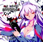  album_cover animal_ears blazer breasts bunny_ears bust cleavage cover dress_shirt expressionless finger_on_trigger flat_gaze gun necktie no_bra open_clothes purple_hair rabbit_ears red_eyes reisen_udongein_inaba shirt sinzan solo touhou unbuttoned weapon 