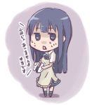  apron black_eyes black_hair black_legwear chibi es_(eisis) long_hair plate translated working!! yamada_aoi 