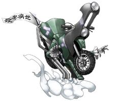  motor_vehicle motorcycle no_humans persona simple_background smoke soga_no_tojiko solo touhou translation_request transparent_background vehicle 