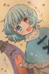  1girl :d absurdres aqua_capelet aqua_hair blue_eyes brown_background capelet commentary_request heterochromia highres leaning_to_the_side looking_at_viewer marker_(medium) open_mouth purple_umbrella red_eyes salt_(saltty) short_hair smile solo star_(symbol) tatara_kogasa tongue tongue_out touhou traditional_media translation_request umbrella upper_body 