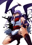  52ikaros absurdres arm_up bad_id bike_shorts blue_eyes boots breasts clenched_teeth gintama glasses gloves highres kunai large_breasts long_hair ninja purple_hair red-framed_glasses sarutobi_ayame scarf solo squatting weapon white_background 