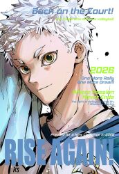  1boy 2026 closed_mouth cover cover_page english_text fake_cover fake_magazine_cover haikyuu!! hoshiumi_kourai looking_at_viewer magazine_cover male_focus short_hair sideburns simple_background smile solo sportswear sweat towel ummm_mmma volleyball_uniform white_background white_hair 