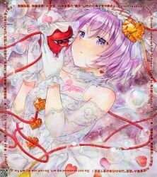  1girl adversarial_noise alternate_costume alto2019 breasts buttons disembodied_linked_eye dress earrings eyeball frilled_hairband frills gloves hair_ornament hairband heart heart_button heart_earrings heart_hair_ornament highres jewelry komeiji_satori looking_at_viewer medium_breasts purple_hair qr_code short_hair signature soap_bubbles solo touhou touhou_lostword traditional_media violet_eyes watermark wedding_dress white_gloves 