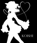  character_name hat heart heart_of_string highres kitazinger komeiji_koishi short_hair silhouette simple_background skirt solo touhou 