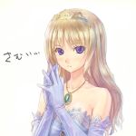  400 bare_shoulders blonde_hair dress elbow_gloves gloves jewelry lowres necklace original purple_eyes simple_background solo tiara violet_eyes white_background 