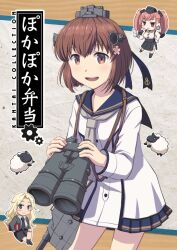  3girls atlanta_(kancolle) binoculars black_sailor_collar black_skirt blonde_hair brown_hair chibi commentary_request dress flower grey_neckerchief hair_flower hair_ornament headgear holding holding_binoculars hornet_(kancolle) jacket kantai_collection long_hair multiple_girls nao_(nao_eg) neckerchief open_mouth radar_hair_ornament sailor_collar sailor_dress sheep short_hair skirt solo_focus suspender_skirt suspenders translation_request two_side_up white_dress yukikaze_(kancolle) yukikaze_kai_ni_(kancolle) 