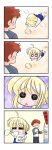  =_= chibi comic crying crying_with_eyes_open eating emiya_shirou fallen_down fate/stay_night fate_(series) food nikuman o_o oota_minoru saber sweatdrop tears 