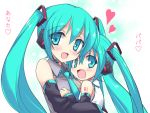  aqua_eyes aqua_hair blush check_translation chibi_miku detached_sleeves eeeeee fang hatsune_miku headphones headset heart highres long_hair multiple_girls necktie open_mouth smile translated twintails vocaloid 