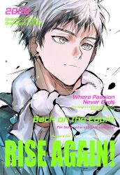  1boy 2026 black_hair blue_shirt closed_mouth cover cover_page english_text fake_cover fake_magazine_cover grey_eyes haikyuu!! kita_shinsuke magazine_cover male_focus multicolored_hair shirt short_hair simple_background slit_pupils solo sweat t-shirt two-tone_hair ummm_mmma undershirt white_background white_hair white_shirt 
