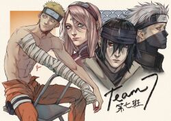  1girl 3boys bandaged_arm bandages black_hair black_mask blonde_hair blue_eyes commentary english_commentary forehead_protector green_eyes haruno_sakura hatake_kakashi highres konohagakure_symbol mask mouth_mask multiple_boys naruto_(series) naruto_shippuuden orange_pants pants pink_hair pyro_cri red_eyes rinnegan sharingan short_hair team_7_(naruto) topless_male uchiha_sasuke uzumaki_naruto violet_eyes 