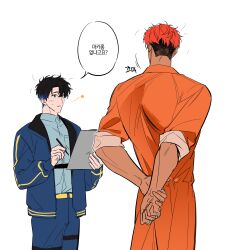  2boys absurdres arms_behind_back black_hair blue_hair blue_jacket blue_shirt clipboard daengya666 dark-skinned_male dark_skin from_behind grey_eyes highres holding holding_clipboard inukai_yuto jacket jumpsuit korean_text male_focus multicolored_hair multiple_boys orange_hair orange_jumpsuit pants paradox_live pen prison_clothes red_hair shirt short_hair simple_background speech_bubble spiky_hair stretching sweatdrop tosa_ryoga track_jacket track_pants undercut white_background 