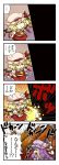  3girls 4koma ascot blonde_hair comic crescent explosion flandre_scarlet gem hat head_wings highres koakuma long_hair multiple_girls o_o patchouli_knowledge purple_eyes purple_hair red_eyes red_hair redhead shaded_face side_ponytail touhou translated translation_request violet_eyes white_eyes wings yagimiwa 