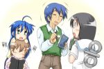  age_difference commentary_request company_connection crossover father_and_daughter gaketsu highres izumi_konata izumi_soujirou kyoto_animation lucky_star nichijou notebook partially_translated school_uniform serafuku shinonome_nano translation_request winding_key 