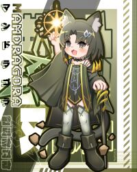 absurdres animal_ear_fluff animal_ears arknights arm_up bare_shoulders black_choker blush boots brown_boots brown_eyes brown_hair cane cat_ears cat_girl cat_tail choker deformed dress english_text floating_rock green_background green_dress hair_ornament highres holding holding_cane mandragora_(arknights) open_mouth smile tail th3cr0ma thick_eyebrows thigh-highs twitter_username white_thighhighs 