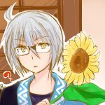  ? ahoge flower glasses leaf male morichika_rinnosuke moto-i open_mouth short_hair silver_hair solo sunflower touhou yellow_eyes 