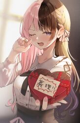  1girl absurdres bandaged_fingers bandages black_nails black_skirt blue_eyes blurry blurry_background blush braid breasts brown_hair commentary ear_blush embarrassed hair_intakes hair_ribbon highres incoming_gift long_hair long_sleeves looking_at_viewer medium_breasts multicolored_hair nail_polish nekoi_(nekoi_0116) obligation_chocolate one_eye_closed open_mouth pink_hair pink_nails ribbon shirt skirt solo sweat tachibana_hinano tachibana_hinano_(1st_costume) tsundere two-tone_hair valentine virtual_youtuber vspo! white_shirt 