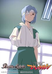  1girl aidle_co_jp ayanami_rei bandages bandai battle_spirits blue_hair broken_arm commentary_request copyright_notice expressionless eyepatch highres injury looking_down medical_eyepatch mixed-language_text neon_genesis_evangelion official_art red_eyes scene_reference school school_uniform skirt window 