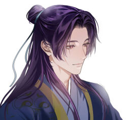  1boy commentary english_commentary hair_bun jinshi_(kusuriya_no_hitorigoto) kusuriya_no_hitorigoto long_hair onegingek purple_hair violet_eyes 