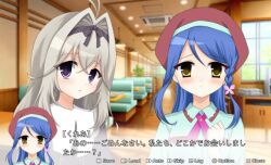  2girls antenna_hair blue_hair blush braid clenched_hand commentary_request fake_screenshot flower grey_hair hair_flower hair_intakes hair_ornament hair_ribbon hat howa_kurea indoors long_hair looking_at_viewer meitantei_precure! mole moria_luluka multiple_girls parody precure ribbon rrkluv style_parody violet_eyes window yellow_eyes 