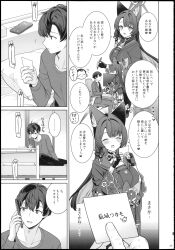  1boy 1girl absurdres animal_ear_fluff animal_ears bad_source blue_archive blush collared_shirt doodle_sensei_(blue_archive) fingerless_gloves floral_print floral_print_kimono fox_ears fox_girl gloves greyscale halo highres holding holding_letter ichinomiya_(blantte) jacket japanese_clothes kimono letter long_hair long_sleeves monochrome necktie open_mouth print_kimono sailor_collar scan sensei_(blue_archive) shirt suit translation_request very_long_hair wakamo_(blue_archive) 