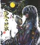  black_hair bunny houraisan_kaguya japanese_clothes kimono long_hair looking_at_viewer moon rabbit solo touhou wumarutsufuri_(artist) 