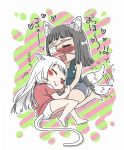  bad_id bike_shorts blush cat_ears cat_tail chibi cuddling dog_ears dog_tail eyepatch heart jormungand kemonomimi_mode koko_hekmatyar sofia_valmer tail tail_wagging yukataro 