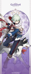  1boy ahoge alyosha_(genshin_impact) black_gloves blue_jacket blue_pants bolt_action boots brown_boots cloak commentary dog earmuffs electro_symbol_(genshin_impact) english_commentary fur-trimmed_cloak fur-trimmed_hood fur_trim genshin_impact gloves green_hair gun hair_between_eyes highres holding holding_gun holding_weapon hood hooded_cloak jacket leg_up long_sleeves looking_to_the_side official_art pants short_hair weapon white_cloak yellow_eyes 