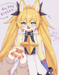  ahoge animal_ear_fluff animal_ears animal_hands bare_shoulders black_nose breasts bright_pupils brown_hoodie character_name clear_(djmax) colored_inner_animal_ears commentary_request cowboy_shot djmax djmax_respect dog_ears dog_girl dress fang fluffy flying_sweatdrops furrification furrowed_brow furry furry_female hair_between_eyes holding_hands hood hoodie korean_commentary long_hair long_sleeves looking_at_viewer mokumokuuma open_mouth patchwork_skin pawpads play_(djmax) pov purple_background sidelocks simple_background small_breasts snout speech_bubble star_ornament swept_bangs teeth translation_request twintails very_long_hair white_dress white_fur white_pupils yellow_fur 