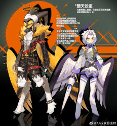  1boy 1girl absurdres adam_(hazbin_hotel) amykem angel armor belt black_belt black_jacket boots breastplate broken_halo chinese_commentary commentary_request grey_hair halo hand_on_own_hip hazbin_hotel hellaverse highres holding holding_polearm holding_weapon hooves horns jacket lance leather leather_jacket long_sleeves looking_at_viewer lute_(hazbin_hotel) monsterification pectorals polearm scar scar_on_stomach sharp_teeth short_hair teeth thigh_boots translation_request weapon wings yellow_eyes 