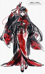  1girl absurdres black_hair black_kimono eyeshadow floral_print flower full_body highres hime_cut japanese_clothes kayoi kimono long_sidelocks makeup multicolored_kimono obi original red_eyes red_eyeshadow red_kimono red_lips sash sidelocks sketch spider_lily spider_lily_print string string_of_fate white_background wide_sleeves 