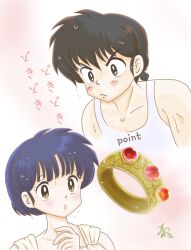  1boy 1girl absurdres black_hair blue_eyes blue_hair blush braid brown_eyes chacha_r_a closed_mouth collarbone commentary_request frown highres jewelry open_mouth pink_lips ranma_1/2 ring saotome_ranma saotome_ranma_(male) short_hair single_braid tank_top tendou_akane v-shaped_eyebrows white_tank_top 