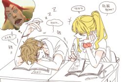  blonde_hair blue_eyes bracelet brown_hair closed_eyes commentary_request desk game_screenshot_inset groose head_on_hand holding holding_pencil jewelry korean_commentary korean_text link looking_at_another parted_lips pencil pointy_ears ponytail princess_zelda red_scrunchie school_desk school_uniform screenshot_inset scrunchie seza_game shirt short_hair sketchbook smile speech_bubble sweatdrop the_legend_of_zelda the_legend_of_zelda:_skyward_sword thought_bubble upper_body white_shirt wrist_scrunchie zzz 