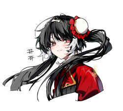  1girl black_hair blush bun_cover chinese_clothes closed_mouth cropped_shoulders cropped_torso double_bun floating_hair hair_bun jia_xichun_(project_moon) kbtur korean_text limbus_company long_hair looking_at_viewer multicolored_hair project_moon red_eyes red_shirt shirt simple_background smile solo streaked_hair twintails upper_body white_background white_hair 