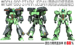  3d army back blue_assault_visor char's_counterattack commentary_request comparison earth_federation gun gundam gundam_unicorn gunpod jegan lineup machine_gun mecha mecha_focus missile_pod mixed-language_text mobile_suit no_humans radio_antenna reactive_armor realistic robot science_fiction shade stark_jegan translation_request weapon white_background zb_(dawn-blue) 