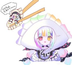 1girl bow chopsticks collared_shirt colored_tips commentary_request contrast_collar dumpling food hair_bow heterochromia jacket jacket_partially_removed jogasaki_noah long_hair looking_at_viewer mahou_shoujo_no_majo_saiban me_do_i multi-tied_hair multicolored_hair neck_ribbon off_shoulder open_mouth polka_dot polka_dot_bow red_eyes ribbon shirt simple_background speech_bubble straight-on streaked_hair translation_request white_background white_hair white_shirt yellow_eyes 