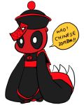  capcom chibi chinese_clothes claws deadpool engrish jiangshi lei_lei lei_lei_(cosplay) lowres male marvel marvel_vs._capcom marvel_vs._capcom_3 marvel_vs_capcom marvel_vs_capcom_3 mask o-fuda ofuda ranguage solo spider-man x-men yawaragi 