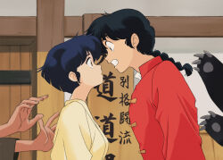  1980s_(style) 1boy 1girl black_hair blue_hair braid chinese_clothes clenched_teeth commentary english_commentary eye_contact faux_retro_artstyle from_side isabel_(chabeescalante) looking_at_another open_mouth ranma_1/2 retro_artstyle saotome_genma_(panda) saotome_ranma saotome_ranma_(male) scene_reference short_hair single_braid tangzhuang teeth tendou_akane tendou_souun 