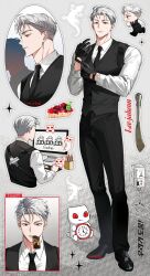  1boy black_gloves black_necktie black_pants black_shoes black_vest bright_pupils cake charm_(object) chibi chibi_inset clock colored_eyebrows colored_eyelashes commentary computer food from_behind full_body gloves grey_background gwechul highres knife korean_text lee_jaheon lizard long_sleeves male_focus monitor multiple_views necktie pale_skin pants red_eyes ri_mumu shirt shoes short_hair simple_background slit_pupils sticker untranslatable_commentary upper_body vest white_hair white_pupils white_shirt 